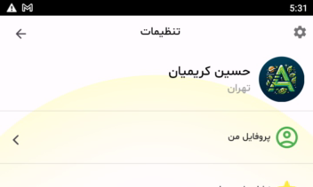 Adminor  پیدا کردن ادمین برای شبکه  های اجتماعی