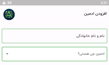Adminor  پیدا کردن ادمین برای شبکه  های اجتماعی