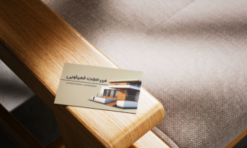 کارت ویزیت فانتزی برای پیمانکار ساختمان
