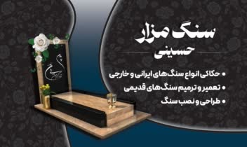 طراحی کارت ویزیت_طراحی بنر تبلیغاتی