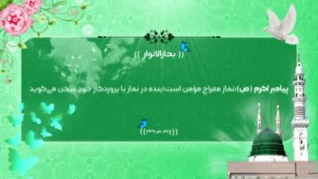 طراحی پوستر چاپی_طراحی پوستر برای آپ ایرانی(ایتا)