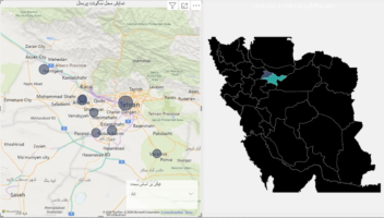 داشبورد power bi منابع انسانـی