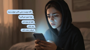 ویدیویی با سبک واقع گرا و سینماتیک برای جشنواره نوجوان سالم