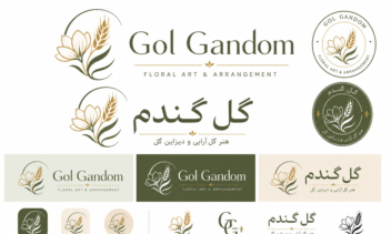 طراحی لوگوی سایت مربوط به گلسازی به نام گل گندم