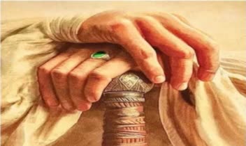 ساخت پوستر مذهبی با استفاده از ابزار های هوش مصنوعی