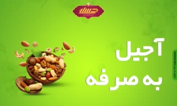 طراحی پوستر های سایت  فروشگاهی