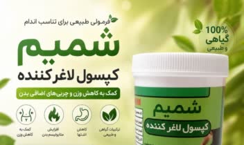 کسب و کار و طراحی پوستر لوگو برای شما