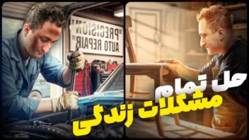 طراحی تامنیل با استفاده از فتوشاپ