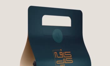 طراحی لوگوتایپ فارسی «کافه کاپ»