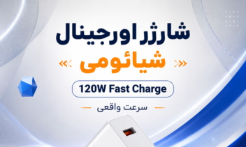 نمونه طراحی پست و ستوری سوشال مدیا