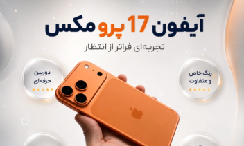 نمونه طراحی پست و استوری سوشال