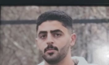 ادیت عکس بی کیفیت یک شهید بزرگوار