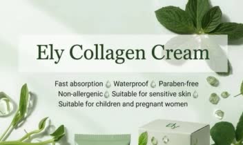 طراحی محصولات آرایشی بهداشتی و بسته بندی