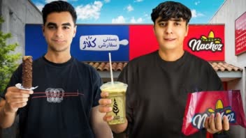 طـراحی حرفه ای کـاور و تامبـنیل