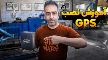 طـراحی حرفه ای کـاور و تامبـنیل