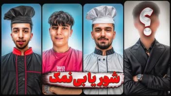 طراحی تامبنیل یوتیوب و کاور پست