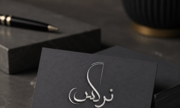 طراحی لوگو تایپ اسم نرگس برای نمونه