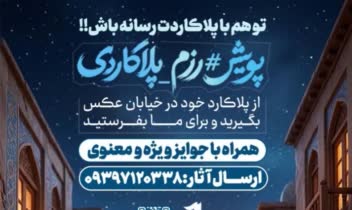 طراحی گرافیکی حرفه ای عمادیتور