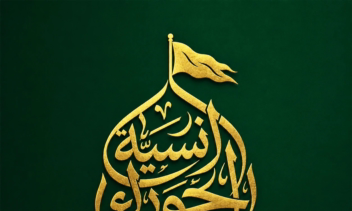 طراحی گرافیکی حرفه ای عمادیتور