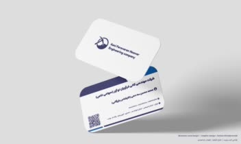 طراحی کارت ویزیت‌‌‌‌‌‌‌‌‌‌‌‌‌‌‌
