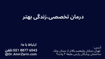 طراحی کارت ویزیت متمایز و حرفه ای