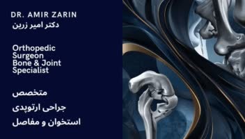 طراحی کارت ویزیت متمایز و حرفه ای
