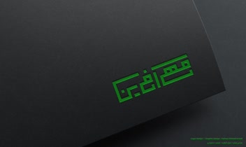 طراحی لوگو‌‌‌‌‌‌‌‌‌‌‌‌‌‌‌‌‌‌‌‌‌