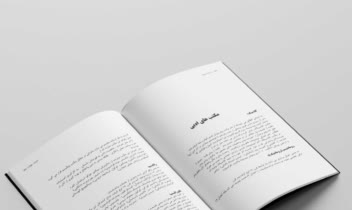 طراحی و صفحه ارایی جلد کتاب مکتب های ادبی