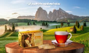طراحی انواع پوستر ، جلد جزوه ، بنر محصول ، بنر سایت
