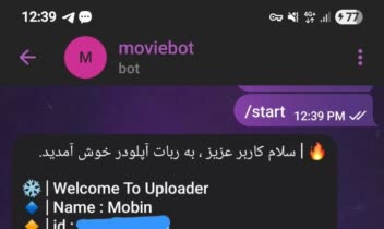 ربات اپلودر فایل /فیلم و سریال و ...../