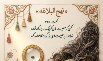 طراحی پوستر ، هویت بصری با هوش مصنوعی