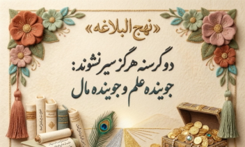 طراحی پوستر ، هویت بصری با هوش مصنوعی