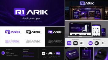 طراحی برند و لوگو گیمینگ R1 ARIK