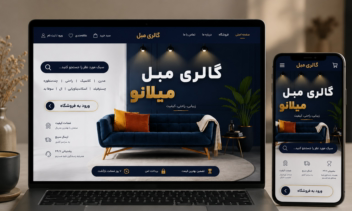 نمونه طراحی بنر سایت(گالری مبل)