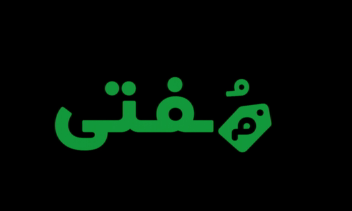 سایت فروشگاهی چند جنسی مفتی شاپ