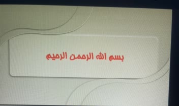 انجام  خدمات دانشجویی و کامپیوتری