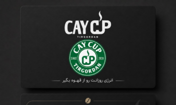 طراحی گرافیک و طراحی سایت و تولید محتوا فضای مجازی ، انجام پروژه های دانشجویی ، متخصص هوش مصنوعی
