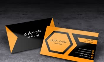 طراحی کارت ویزیت های متنوع برای شرکت ها و شخص