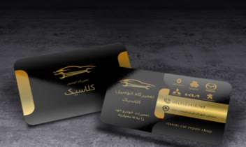طراحی کارت ویزیت های متنوع برای شرکت ها و شخص