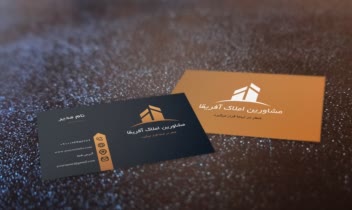 طراحی کارت ویزیت های متنوع برای شرکت ها و شخص