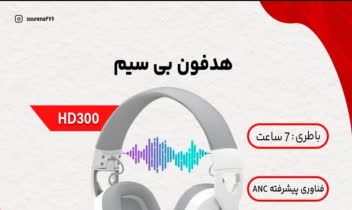 طراحی کاور فروش ، طراحی کاور اینستاگرام