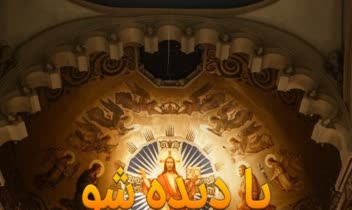 طراحی کاور ریلز با استفاده از برنامه فتوشاپ
