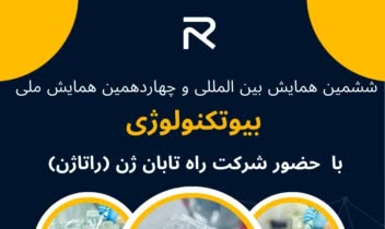 طراحی کارت ویزیت، پوستر، کاورر