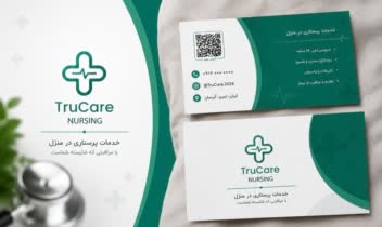 TruCare — Modern Healthcare Identity