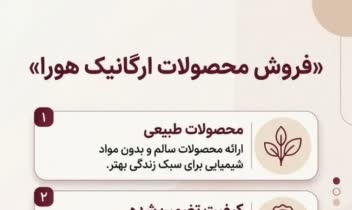 طراحی اینفو گرافیک، طراحی کارت ویزیت ، طراحی بروشور