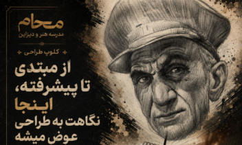 طراحی پست/استوری با کیفیت بالا