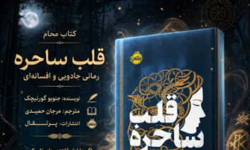 طراحی پست/استوری با کیفیت بالا