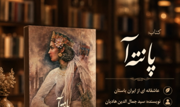 طراحی پست/استوری با کیفیت بالا