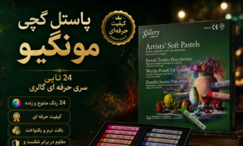 طراحی پست/استوری با کیفیت بالا