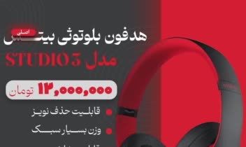 نمونه طراحی های حوضه کاور پست معمولی و افقی اینستا گرام